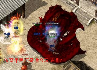 ƽʺ淨