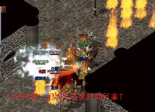 1.80棺þ߲㽱ã