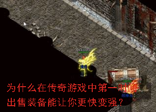 ΪʲôڴϷеһʱװǿ