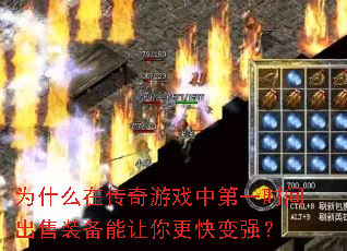 ΪʲôڴϷеһʱװǿ