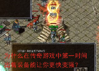 ΪʲôڴϷеһʱװǿ