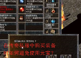 ڴ˽йװʱαʹԪ