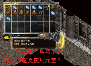 ڴ˽йװʱαʹԪ