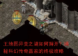 ͼ֮ν⿪ؿƻôӮҵռ