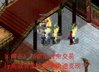 1.76Ʒ潻иЧƷٱ֣