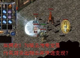 1.76Ʒ潻иЧƷٱ֣