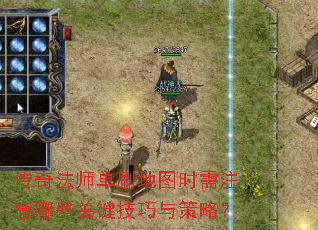淨ʦˢͼʱעЩؼԣ