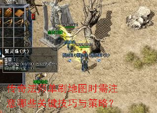 淨ʦˢͼʱעЩؼԣ