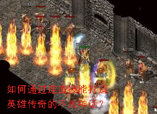 ܴͨӢ۴Ĳ񻰣