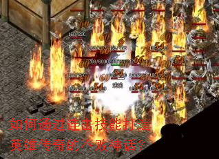 ܴͨӢ۴Ĳ񻰣