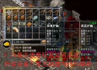 1.76ŴθЧװ뼼ɽ