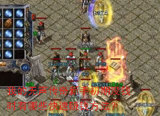 ҵֳûǮʱЩ׬Ǯ