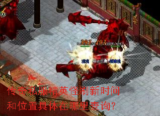 ˽Ӣˢʱλþѯ