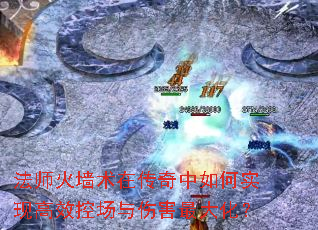 ʦǽڴʵָЧس˺󻯣