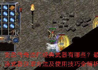 ̬淨ʦЩǿȡʹüȫ