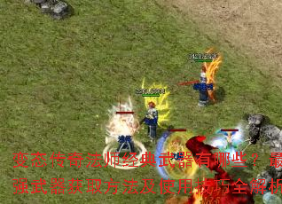 ̬淨ʦЩǿȡʹüȫ