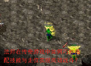 ʦڴϷ似λʵָЧս