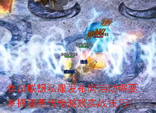 μ˽ҪЩϷʵսɣ