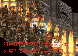 ڴϷпٻȡƾüʵù뼼ɷ