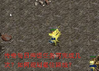 ÿѺɼΣι滮·ߣ