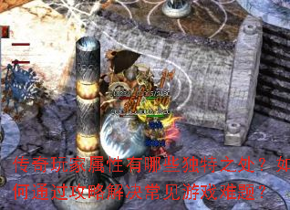 Щ֮ͨԽϷ⣿