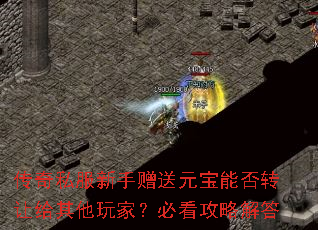 ˽ԪܷתøңؿԽ