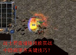 սʿҰײʵսЩؼɣ