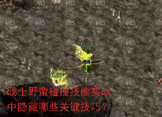 սʿҰײʵսЩؼɣ