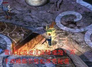 ѩɽؾѶѡ⣿ֹɹؾ
