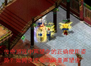 Ϸȷʹƣοˢȡֵ