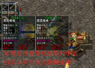 ڴϷеͼ߼׬ң