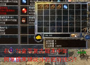 1.76ҸŰ汾ӢսĽ׼ɣ