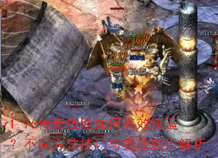 1.76漼θЧ죿ͬʵսӦý
