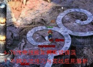 1.76漼θЧ죿ͬʵսӦý