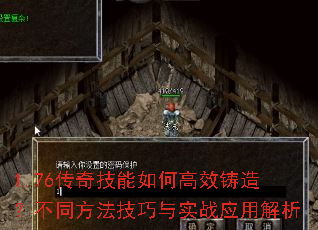 1.76漼θЧ죿ͬʵսӦý