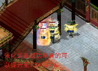 ǿװɹĿ100%