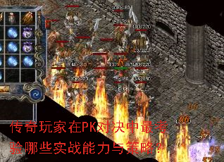 PKԾЩʵսԣ