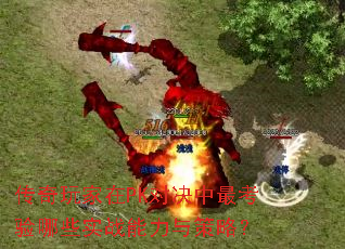 PKԾЩʵսԣ