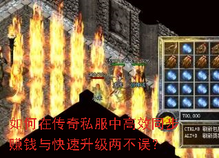 ڴ˽иЧͬ׬Ǯ