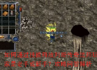 ͨͷжϴ淨ʦֻ֣ʴ