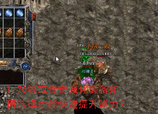 1.76ؽ䴫ǿװѡܿս