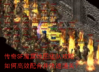 SFħߵͼӹθЧϲͨأ
