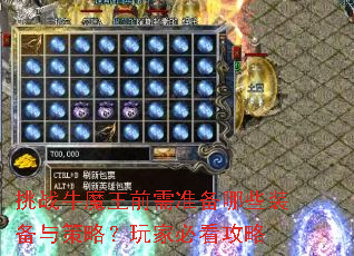 սţħǰ׼Щװԣұؿ