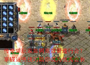 SFθЧл᣿ЩΪ᳤