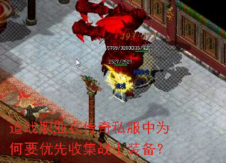 սְҵڴ˽ΪҪռսʿװ