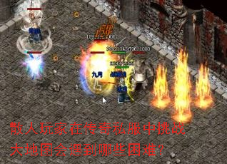 ɢڴ˽սͼЩѣ