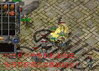 1.76¿ˢɽׯÿտɻüս᣿