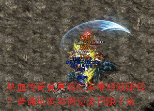 Ѫ澹ҿϷ׬ǮͨϮ׬ǧ