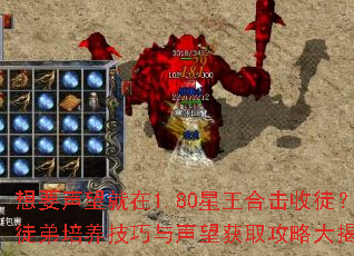 Ҫ1.80ϻͽͽȡԴأ