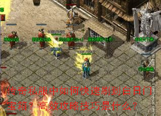 ˽οˢű䣿ЧԼʲô